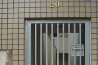 Fachada do Residencial Habitar.